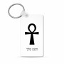 מחזיק מפתחות בצורת מלבן בעיצוב אישי עם השם שלך בעיצוב אנק - מפתח החיים המצרי גודל המחזיק 6 × 4 ס"מ
