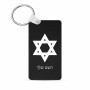 מחזיק מפתחות בצורת מלבן בעיצוב אישי עם השם שלך בעיצוב מגן דוד - מגן דוד - ישראל גודל המחזיק 6 × 4 ס"מ