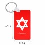 מחזיק מפתחות בצורת מלבן בעיצוב אישי עם השם שלך בעיצוב מגן דוד - מגן דוד - ישראל גודל המחזיק 6 × 4 ס"מ