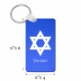 מחזיק מפתחות בצורת מלבן בעיצוב אישי עם השם שלך בעיצוב מגן דוד - מגן דוד - ישראל גודל המחזיק 6 × 4 ס"מ