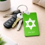 מחזיק מפתחות בצורת מלבן בעיצוב אישי עם השם שלך בעיצוב מגן דוד - מגן דוד - ישראל גודל המחזיק 6 × 4 ס"מ