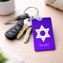 מחזיק מפתחות בצורת מלבן בעיצוב אישי עם השם שלך בעיצוב מגן דוד - מגן דוד - ישראל גודל המחזיק 6 × 4 ס"מ