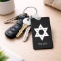 מחזיק מפתחות בצורת מלבן בעיצוב אישי עם השם שלך בעיצוב מגן דוד - מגן דוד - ישראל גודל המחזיק 6 × 4 ס"מ