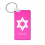 מחזיק מפתחות בצורת מלבן בעיצוב אישי עם השם שלך בעיצוב מגן דוד - מגן דוד - ישראל גודל המחזיק 6 × 4 ס"מ