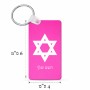 מחזיק מפתחות בצורת מלבן בעיצוב אישי עם השם שלך בעיצוב מגן דוד - מגן דוד - ישראל גודל המחזיק 6 × 4 ס"מ