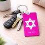 מחזיק מפתחות בצורת מלבן בעיצוב אישי עם השם שלך בעיצוב מגן דוד - מגן דוד - ישראל גודל המחזיק 6 × 4 ס"מ