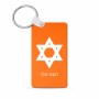 מחזיק מפתחות בצורת מלבן בעיצוב אישי עם השם שלך בעיצוב מגן דוד - מגן דוד - ישראל גודל המחזיק 6 × 4 ס"מ