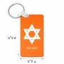 מחזיק מפתחות בצורת מלבן בעיצוב אישי עם השם שלך בעיצוב מגן דוד - מגן דוד - ישראל גודל המחזיק 6 × 4 ס"מ