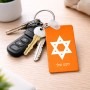 מחזיק מפתחות בצורת מלבן בעיצוב אישי עם השם שלך בעיצוב מגן דוד - מגן דוד - ישראל גודל המחזיק 6 × 4 ס"מ