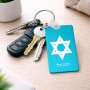 מחזיק מפתחות בצורת מלבן בעיצוב אישי עם השם שלך בעיצוב מגן דוד - מגן דוד - ישראל גודל המחזיק 6 × 4 ס"מ