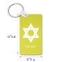 מחזיק מפתחות בצורת מלבן בעיצוב אישי עם השם שלך בעיצוב מגן דוד - מגן דוד - ישראל גודל המחזיק 6 × 4 ס"מ