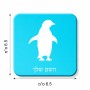 מגנט למקרר בעיצוב אישי עם השם שלך בעיצוב פינגווין גודל המגנט 6.5 × 6.5 ס"מ