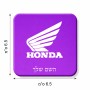 מגנט למקרר בעיצוב אישי עם השם שלך בעיצוב הונדה גודל המגנט 6.5 × 6.5 ס"מ