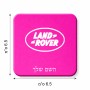 מגנט למקרר בעיצוב אישי עם השם שלך בעיצוב לנד רובר גודל המגנט 6.5 × 6.5 ס"מ