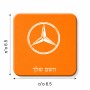 מגנט למקרר בעיצוב אישי עם השם שלך בעיצוב מרצדס-בנץ גודל המגנט 6.5 × 6.5 ס"מ