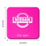 מגנט למקרר בעיצוב אישי עם השם שלך בעיצוב ניסאן גודל המגנט 6.5 × 6.5 ס"מ