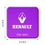 מגנט למקרר בעיצוב אישי עם השם שלך בעיצוב רנו גודל המגנט 6.5 × 6.5 ס"מ