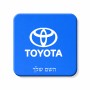 מגנט למקרר בעיצוב אישי עם השם שלך בעיצוב טויוטה גודל המגנט 6.5 × 6.5 ס"מ
