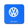 מגנט למקרר בעיצוב אישי עם השם שלך בעיצוב פולקסווגן גודל המגנט 6.5 × 6.5 ס"מ