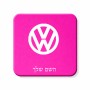 מגנט למקרר בעיצוב אישי עם השם שלך בעיצוב פולקסווגן גודל המגנט 6.5 × 6.5 ס"מ