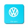 מגנט למקרר בעיצוב אישי עם השם שלך בעיצוב פולקסווגן גודל המגנט 6.5 × 6.5 ס"מ