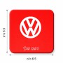 מגנט למקרר בעיצוב אישי עם השם שלך בעיצוב פולקסווגן גודל המגנט 6.5 × 6.5 ס"מ
