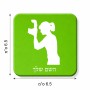 מגנט למקרר בעיצוב אישי עם השם שלך בעיצוב צלמת - אישה גודל המגנט 6.5 × 6.5 ס"מ