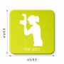 מגנט למקרר בעיצוב אישי עם השם שלך בעיצוב צלמת - אישה גודל המגנט 6.5 × 6.5 ס"מ