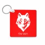 מחזיק מפתחות בצורת ריבוע בעיצוב אישי עם השם שלך בעיצוב זאב גודל המחזיק 5 × 5 ס"מ