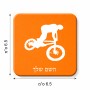 מגנט למקרר בעיצוב אישי עם השם שלך בעיצוב רוכב אופניים גודל המגנט 6.5 × 6.5 ס"מ