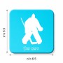 מגנט למקרר בעיצוב אישי עם השם שלך בעיצוב הוקי שוערים גודל המגנט 6.5 × 6.5 ס"מ