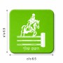 מגנט למקרר בעיצוב אישי עם השם שלך בעיצוב רוכב סוסים גודל המגנט 6.5 × 6.5 ס"מ