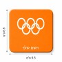 מגנט למקרר בעיצוב אישי עם השם שלך בעיצוב אולימפי גודל המגנט 6.5 × 6.5 ס"מ