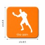 מגנט למקרר בעיצוב אישי עם השם שלך בעיצוב שחקן פינג פונג גודל המגנט 6.5 × 6.5 ס"מ