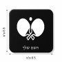 מגנט למקרר בעיצוב אישי עם השם שלך בעיצוב פינג פונג גודל המגנט 6.5 × 6.5 ס"מ