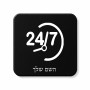 מגנט למקרר בעיצוב אישי עם השם שלך בעיצוב 24 ביולי גודל המגנט 6.5 × 6.5 ס"מ