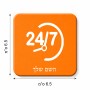 מגנט למקרר בעיצוב אישי עם השם שלך בעיצוב 24 ביולי גודל המגנט 6.5 × 6.5 ס"מ