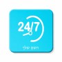 מגנט למקרר בעיצוב אישי עם השם שלך בעיצוב 24 ביולי גודל המגנט 6.5 × 6.5 ס"מ