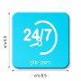מגנט למקרר בעיצוב אישי עם השם שלך בעיצוב 24 ביולי גודל המגנט 6.5 × 6.5 ס"מ