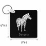 מחזיק מפתחות בצורת ריבוע בעיצוב אישי עם השם שלך בעיצוב זברה גודל המחזיק 5 × 5 ס"מ