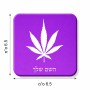 מגנט למקרר בעיצוב אישי עם השם שלך בעיצוב עלה מריחואנה - גראס גודל המגנט 6.5 × 6.5 ס"מ