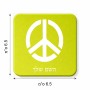 מגנט למקרר בעיצוב אישי עם השם שלך בעיצוב סמל השלום גודל המגנט 6.5 × 6.5 ס"מ