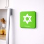 מגנט למקרר בעיצוב אישי עם השם שלך בעיצוב מגן דוד - מגן דוד - ישראל גודל המגנט 6.5 × 6.5 ס"מ