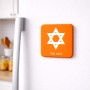 מגנט למקרר בעיצוב אישי עם השם שלך בעיצוב מגן דוד - מגן דוד - ישראל גודל המגנט 6.5 × 6.5 ס"מ