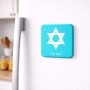 מגנט למקרר בעיצוב אישי עם השם שלך בעיצוב מגן דוד - מגן דוד - ישראל גודל המגנט 6.5 × 6.5 ס"מ