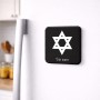 מגנט למקרר בעיצוב אישי עם השם שלך בעיצוב מגן דוד - מגן דוד - ישראל גודל המגנט 6.5 × 6.5 ס"מ