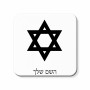 מגנט למקרר בעיצוב אישי עם השם שלך בעיצוב מגן דוד - מגן דוד - ישראל גודל המגנט 6.5 × 6.5 ס"מ