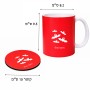 ספל תה \ קפה + תחתית עגולה בעיצוב אישי עם השם שלך בעיצוב עטלפים גודל הספל 325 מ"ל קוטר התחתית 10 ס"מ