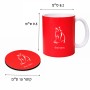 ספל תה \ קפה + תחתית עגולה בעיצוב אישי עם השם שלך בעיצוב חתול גודל הספל 325 מ"ל קוטר התחתית 10 ס"מ