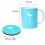 ספל תה \ קפה + תחתית עגולה בעיצוב אישי עם השם שלך בעיצוב אנפה גודל הספל 325 מ"ל קוטר התחתית 10 ס"מ
